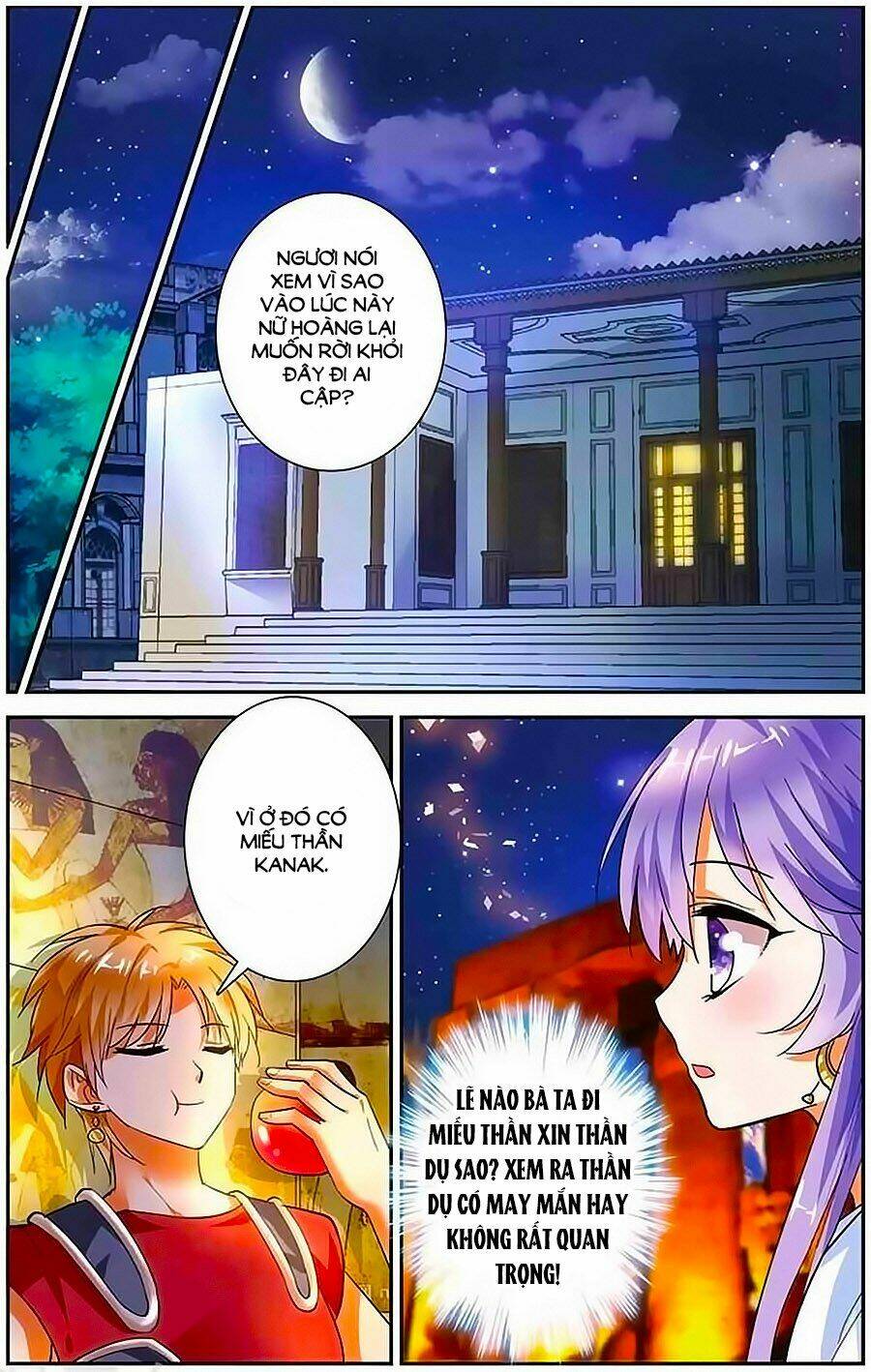 tầm trảo tiền thế chi lữ - lưu niên chuyển chapter 10 13