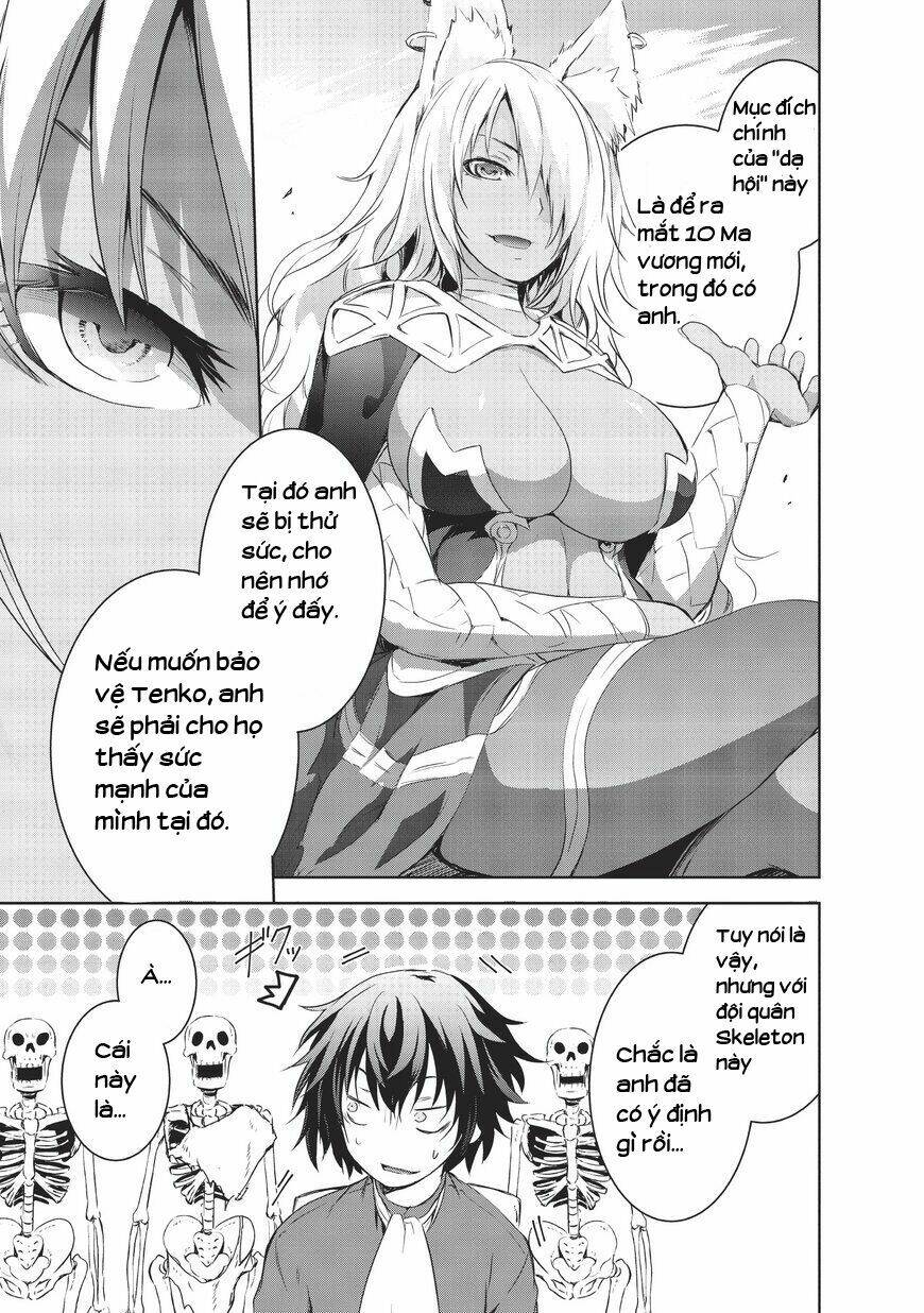 maou-sama no machizukuri! ~saikyou no danjon wa kindai toshi~ chapter 2 5