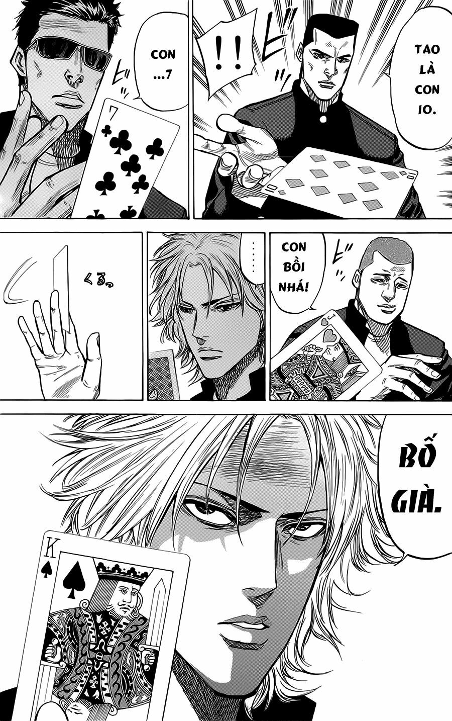 a-bout! chapter 57 18