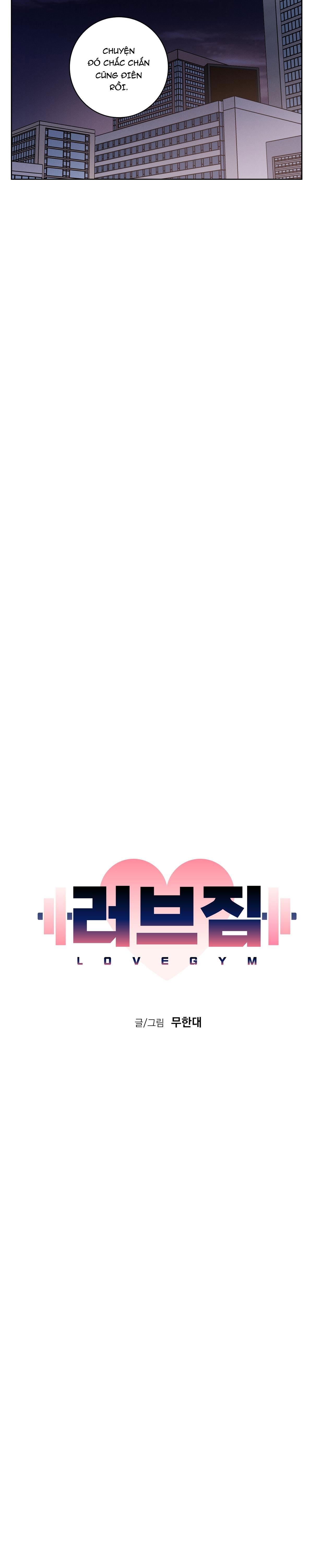 love gym chapter 20.3 13