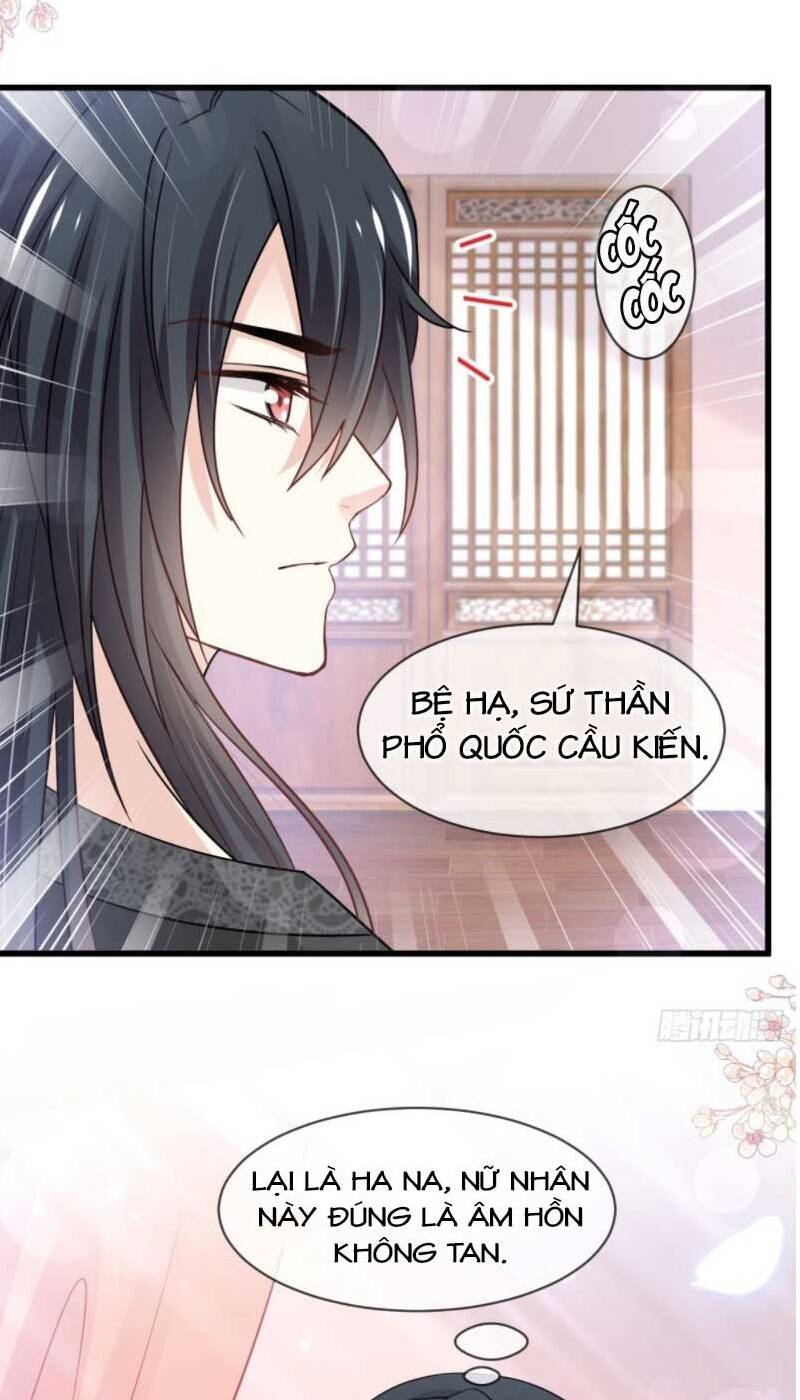 thiên hạ đệ nhất sủng phi chapter 226.1 2