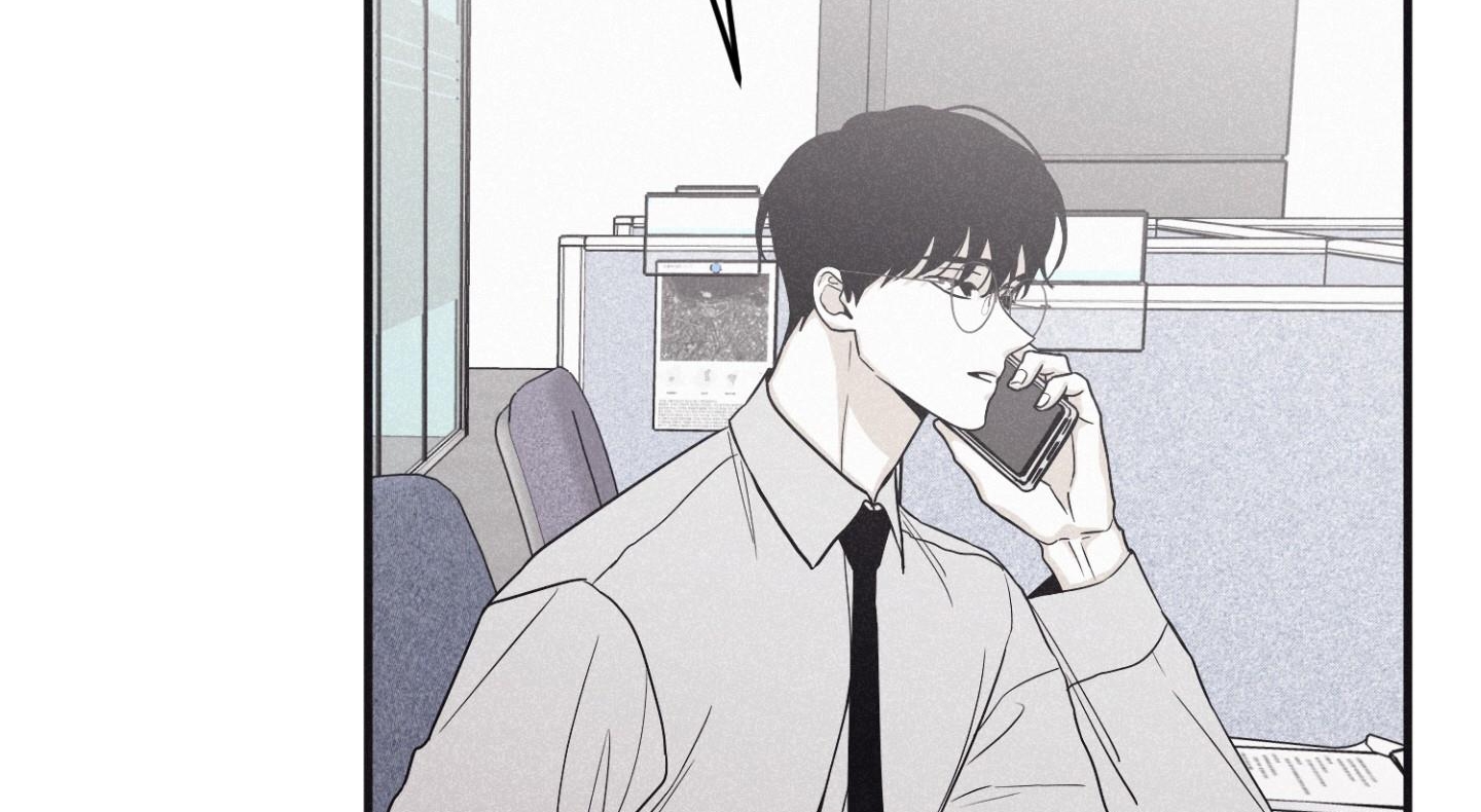 chiếu tướng chapter 82 23