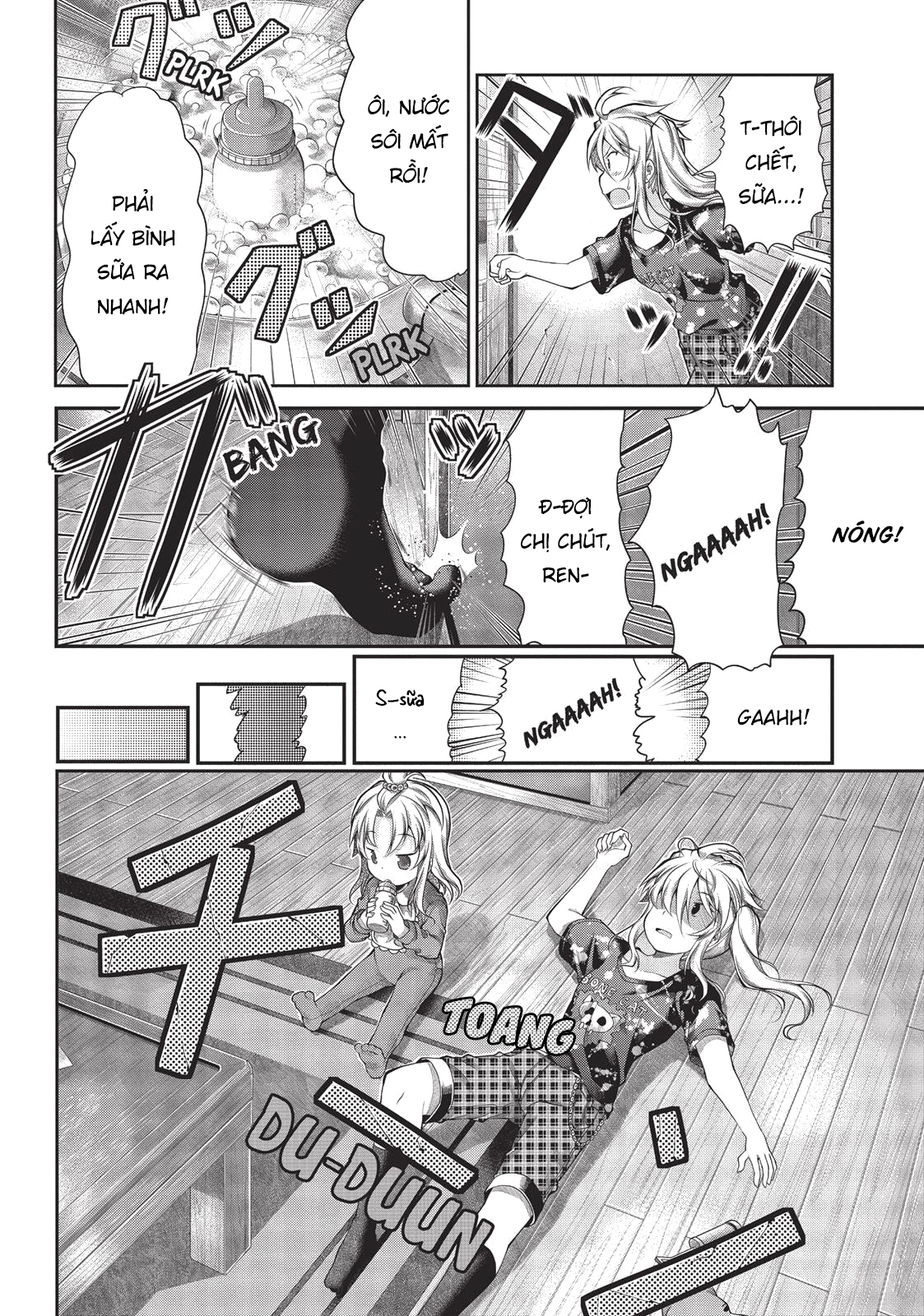 non non biyori chapter 40 11