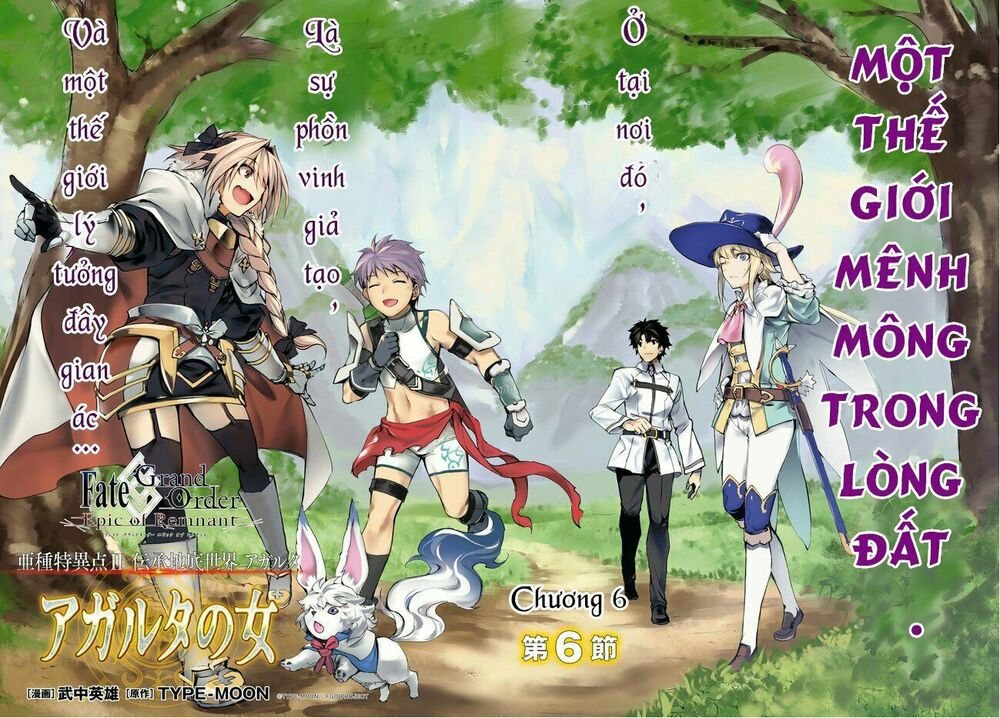 fate/grand order: epic of remnant - agartha chapter 6 2