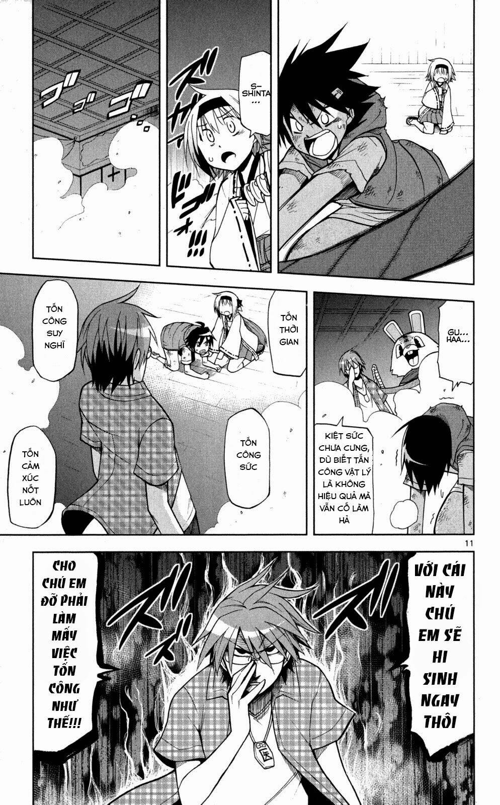 gankon chapter 39 13