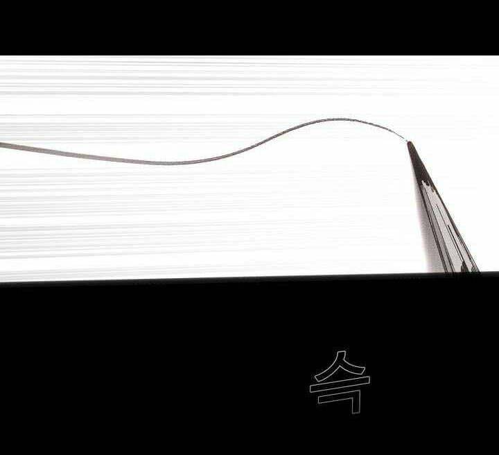 thước phim sự thật chapter 17 67