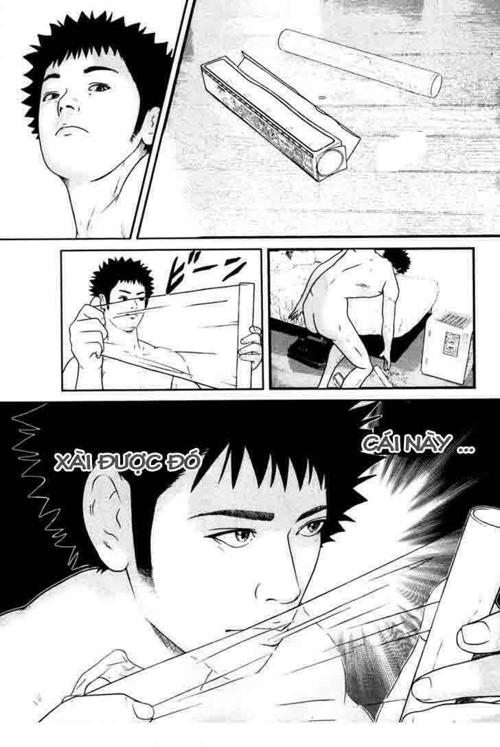 kenka shoubai chapter 2 21