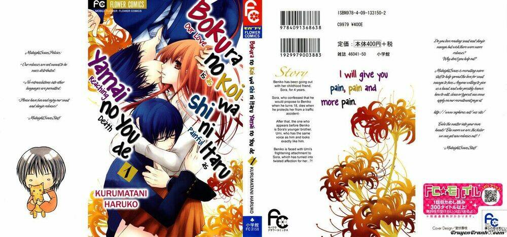 tình yêu và nỗi đau tột cùng chapter 1 1