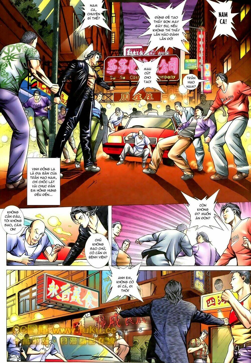 thiếu niên trần hạo nam chapter 80 8