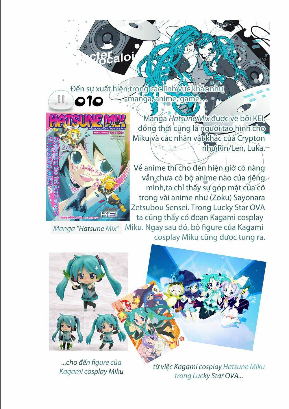 sora gura chapter 8 11