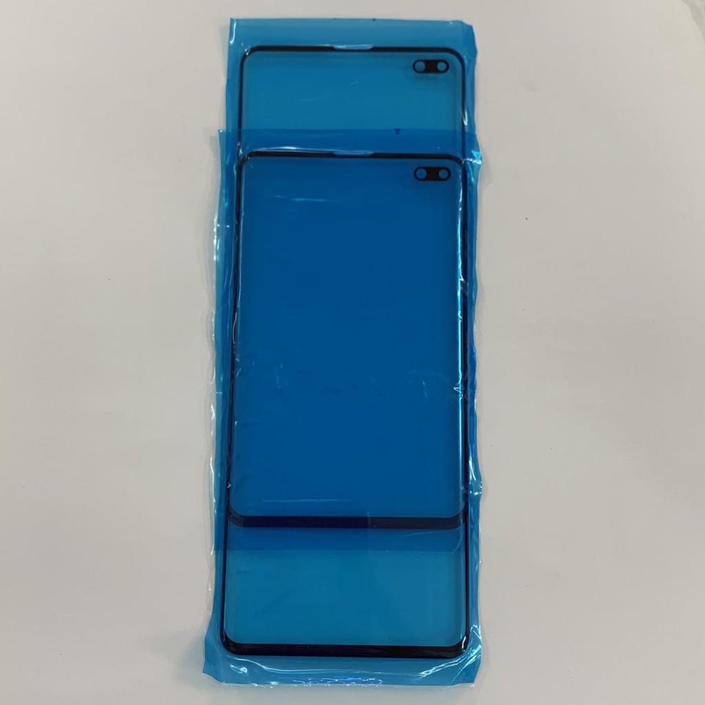 Kính ép màn hình dành cho Samsung S10 Plus/S10+ ĐEN