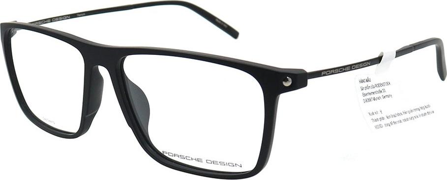 Gọng kính chính hãng Porsche Design P8334 A