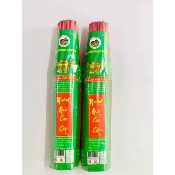 QUẾ CAO CẤP SẠCH 100% TỰ NHIÊN/ NGẮN 30CM BÓ 200 CÂY/ THƠM NHẸ NHÀNG/ÍT KHÓI/KHÔNG ĐEN TRẦN/KHÔNG CAY MẮT