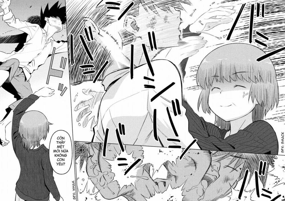 kiss x sis chapter 105 16