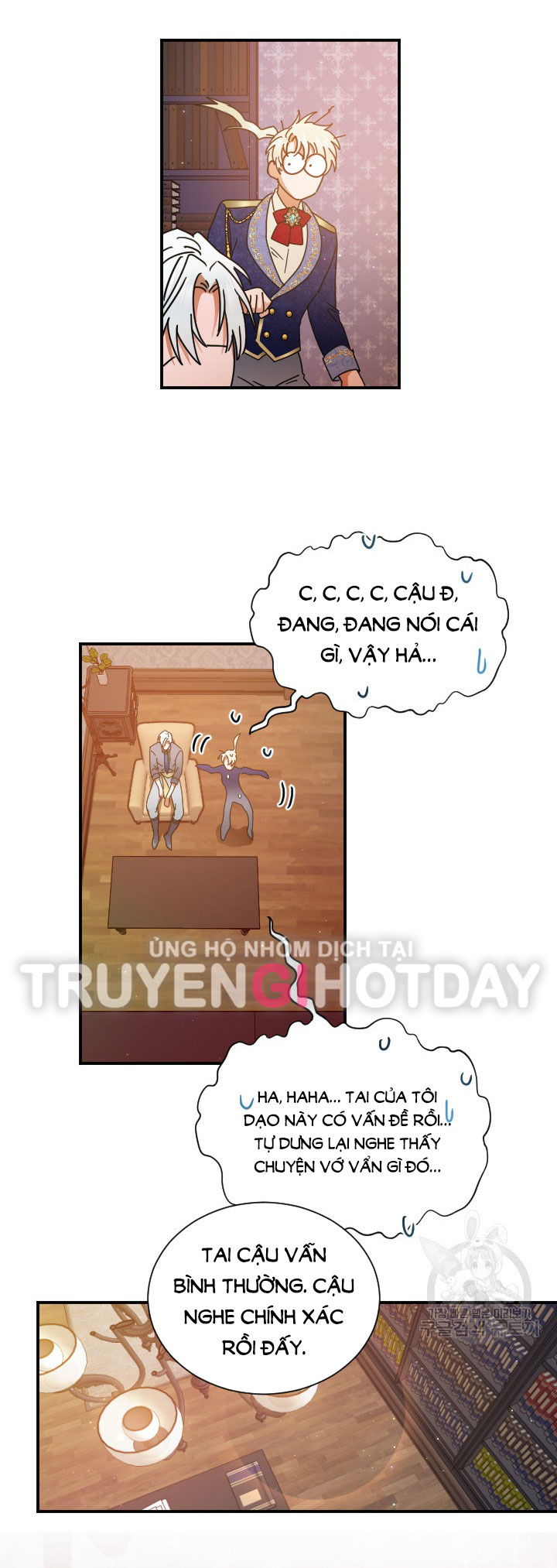 lady baby chapter 194.2 6