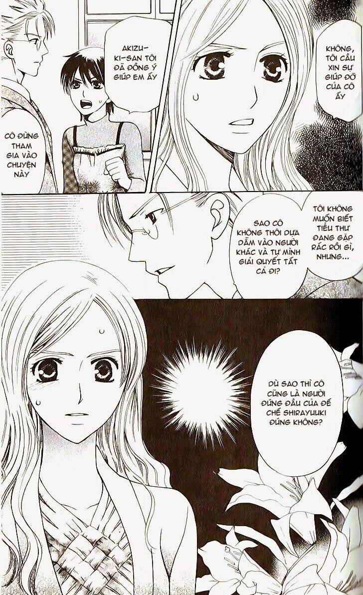 vị nữ thần cuối cùng - ultimate venus chapter 13 23