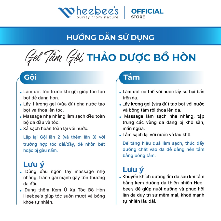 Gel Tắm Gội Bồ Hòn Đa Năng Heebee Giúp Làm Sạch Tóc Và Cơ Thể An Toàn Từ Thiên Nhiên Dung Tích 300ml - 500ml