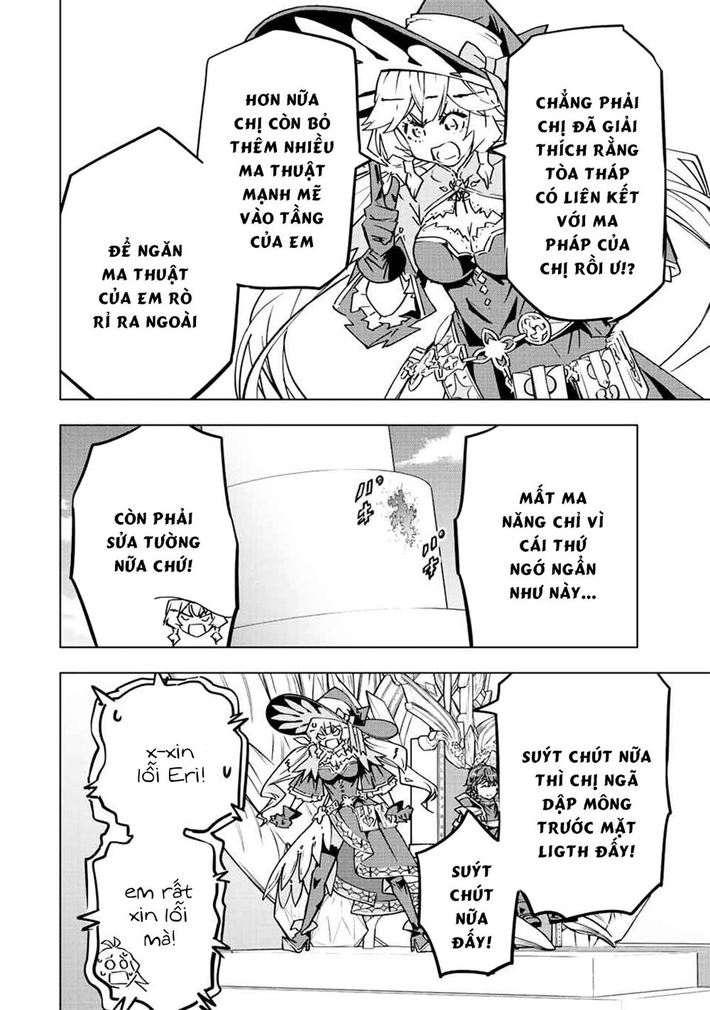 Bị Phản Bội Bởi Đồng Đội Và Sở Hữu [Gacha Không Giới Hạn] Lv.9999 chapter 40 13