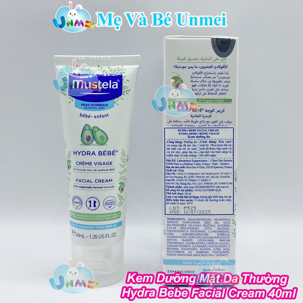 Kem Dưỡng Da Mặt Cho Trẻ Sơ Sinh Và Em Bé Da Thường Mustela (40ml)