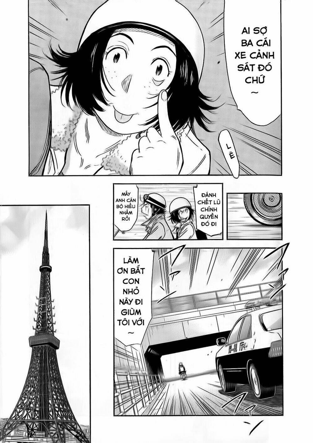 bartender chapter 147 14