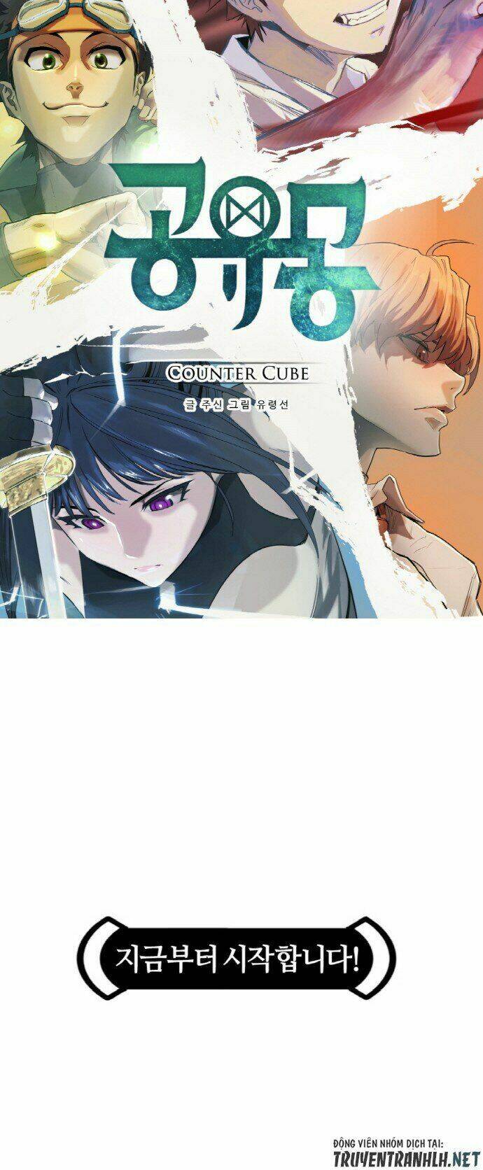 counter cube chapter 0 30