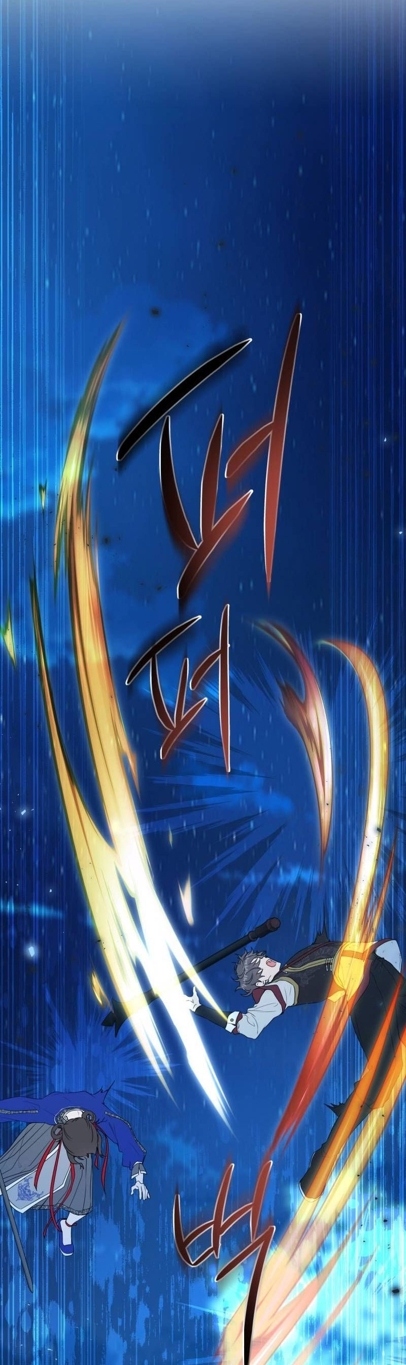 trở thành đứa cháu gái bị ghẻ lạnh trong gia tộc võ giả hùng mạnh chapter 32.2 4