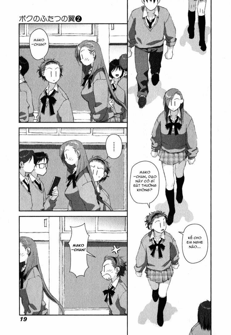 boku no futatsu no tsubasa chapter 8 17