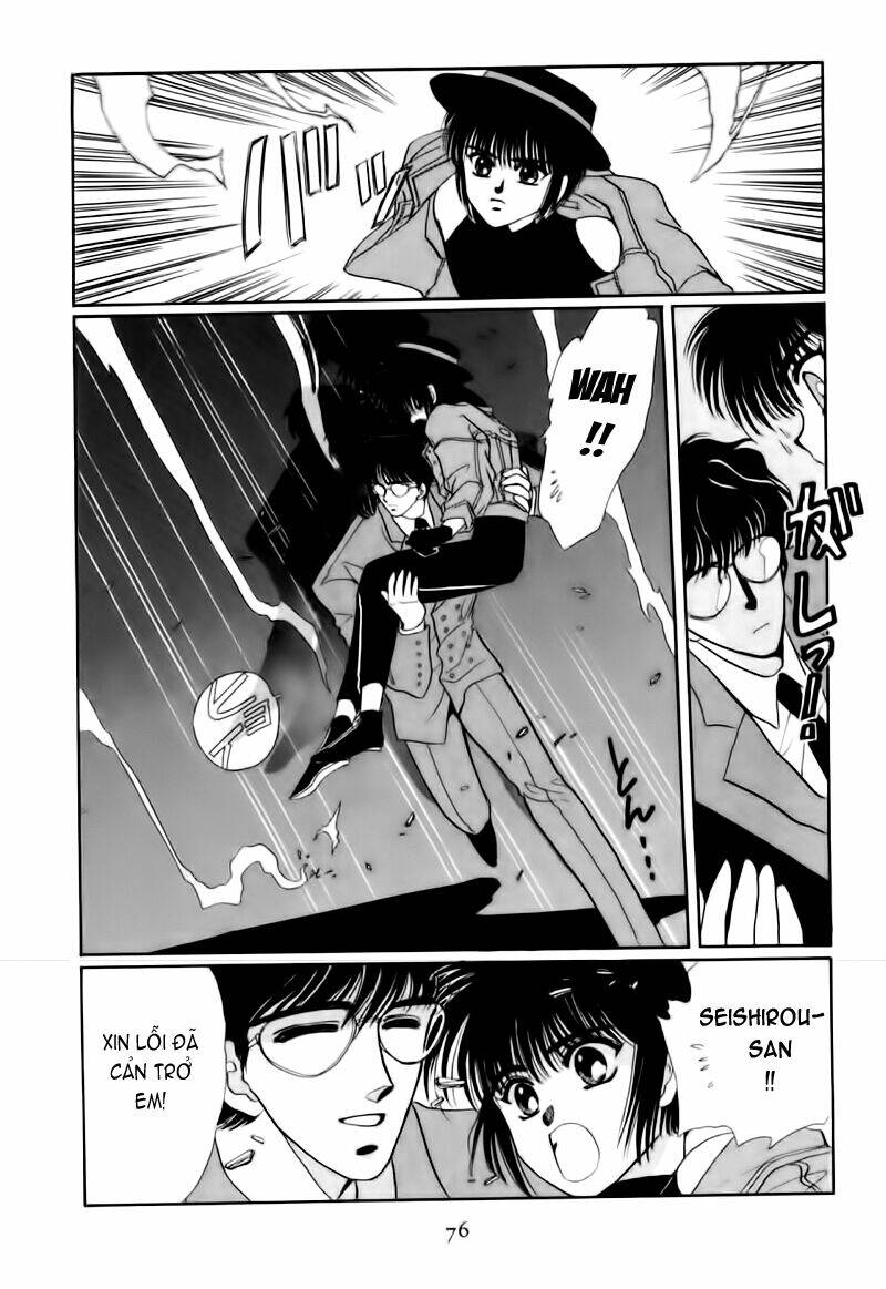 tokyo babylon version 2 chapter 1 29