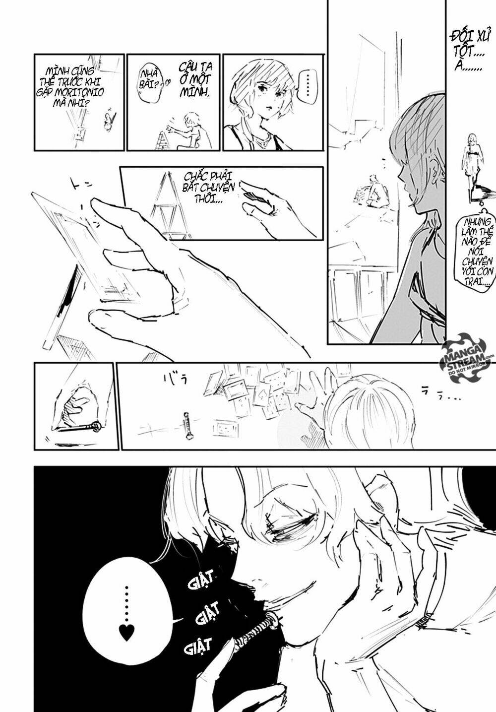 hisoka no kako chapter 1 16