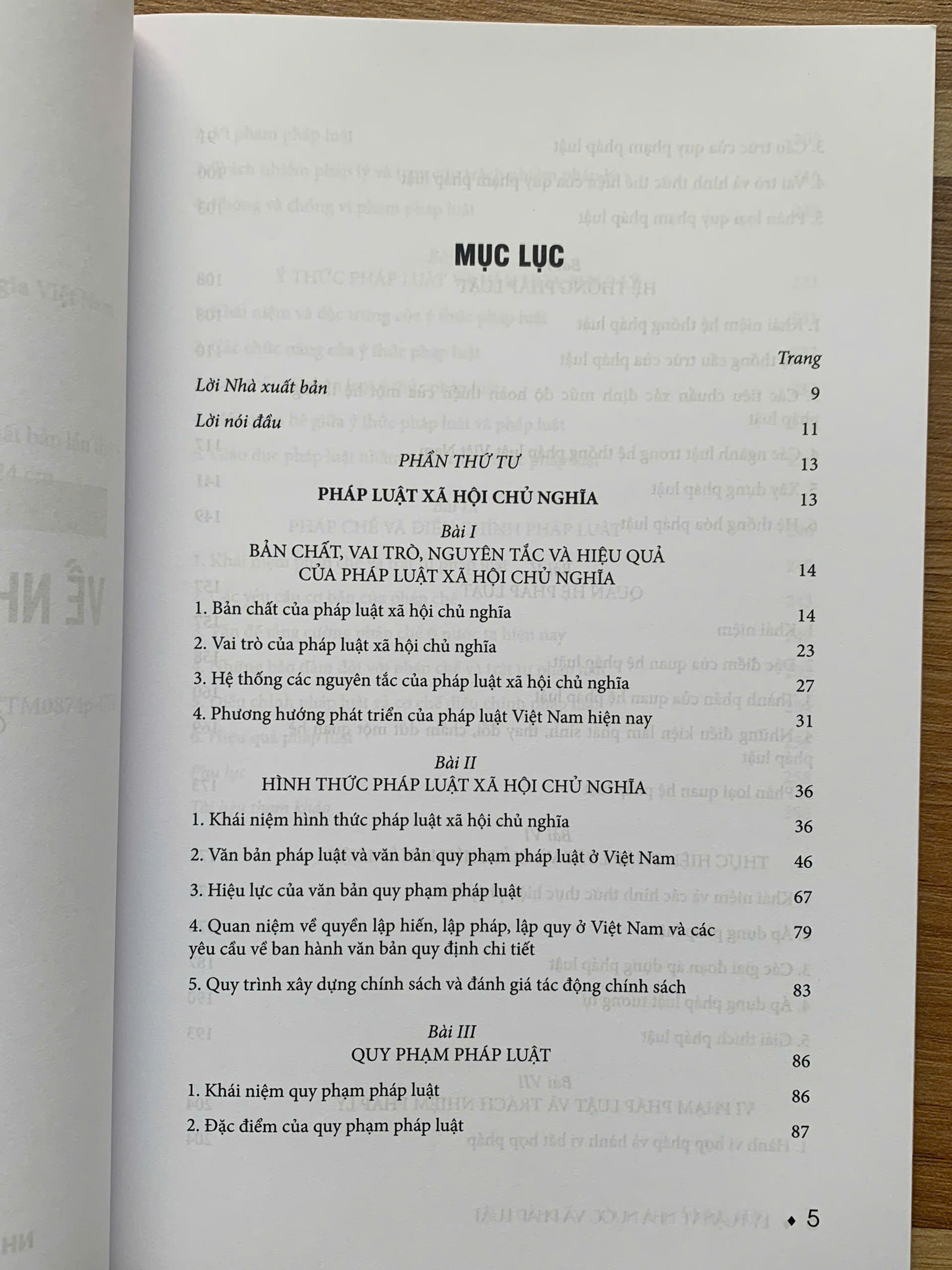 Lý luận về nhà nước và pháp luật quyển 2