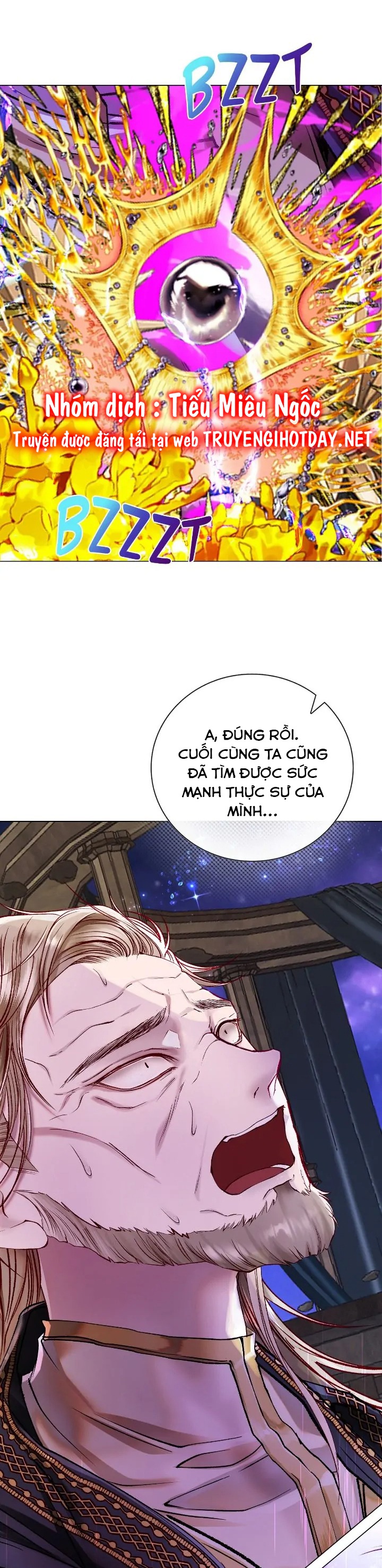 tôi đã trở thành tiểu thư xấu xí chapter 124 4