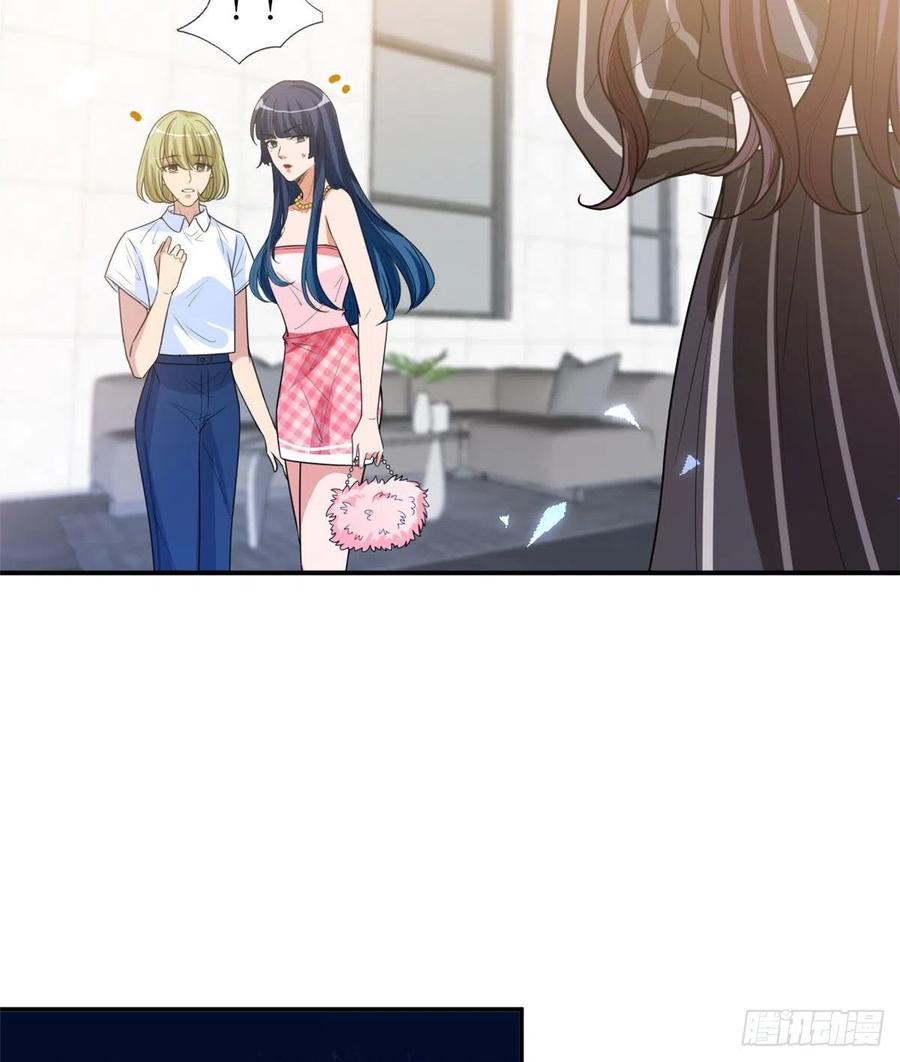 thí hôn lão công, cần giúp sức chapter 390 2