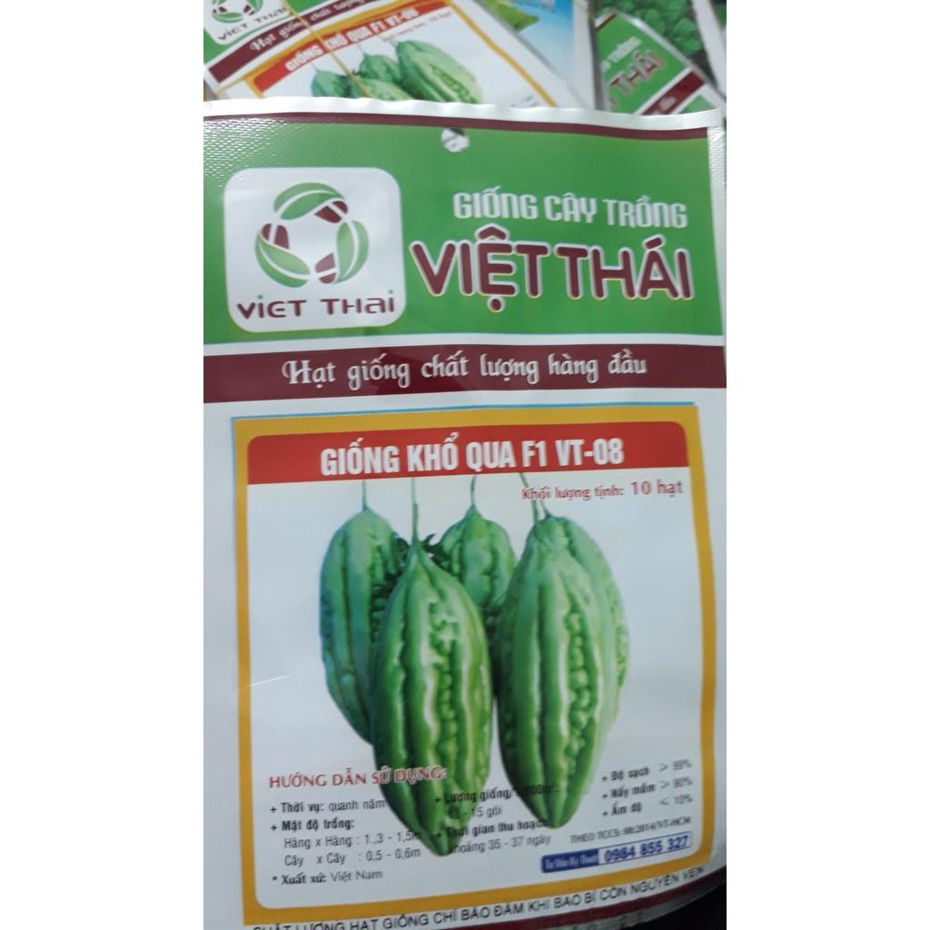 Hạt giống Khổ qua F1 , đóng gói 10 hạt