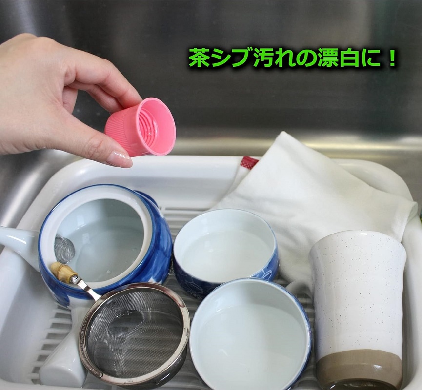 Nước tẩy đa năng nhà bếp Mitsuei Bleach 600ml
