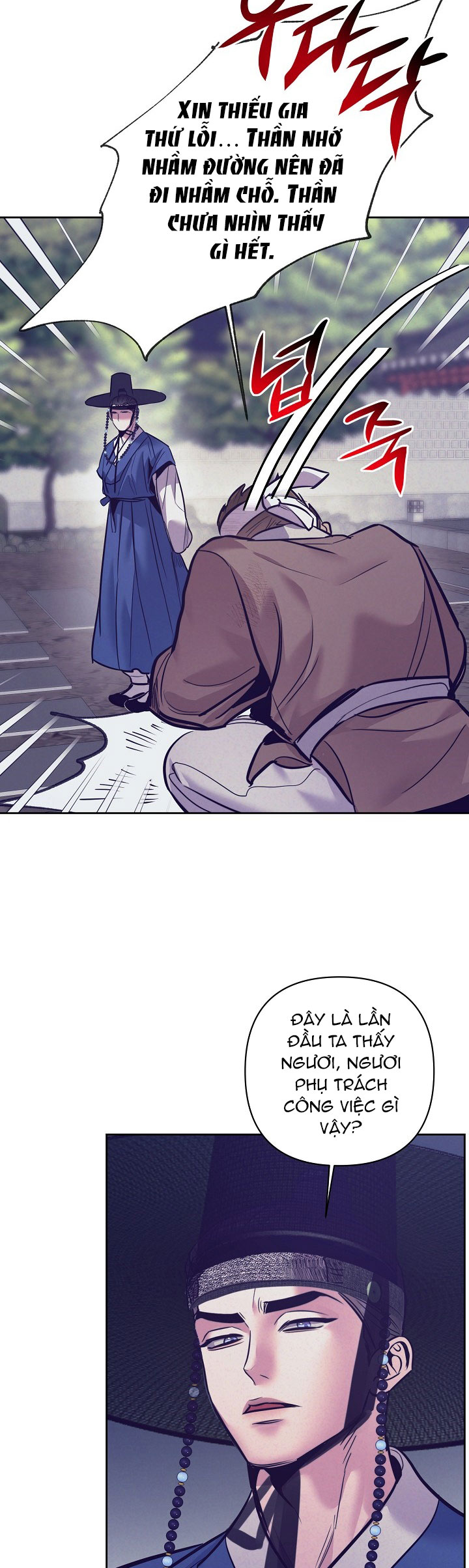 [18+] tuyển tập truyện bl ngắn - double bell chapter 13 17