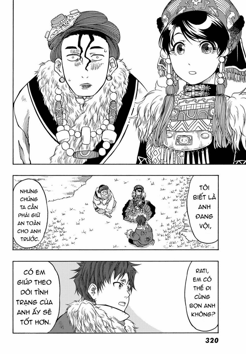 blissful land chapter 6 24