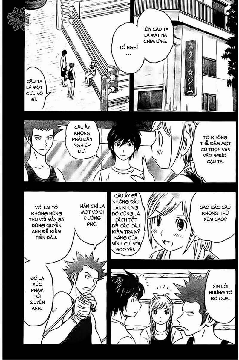 buyuden chapter 59 6