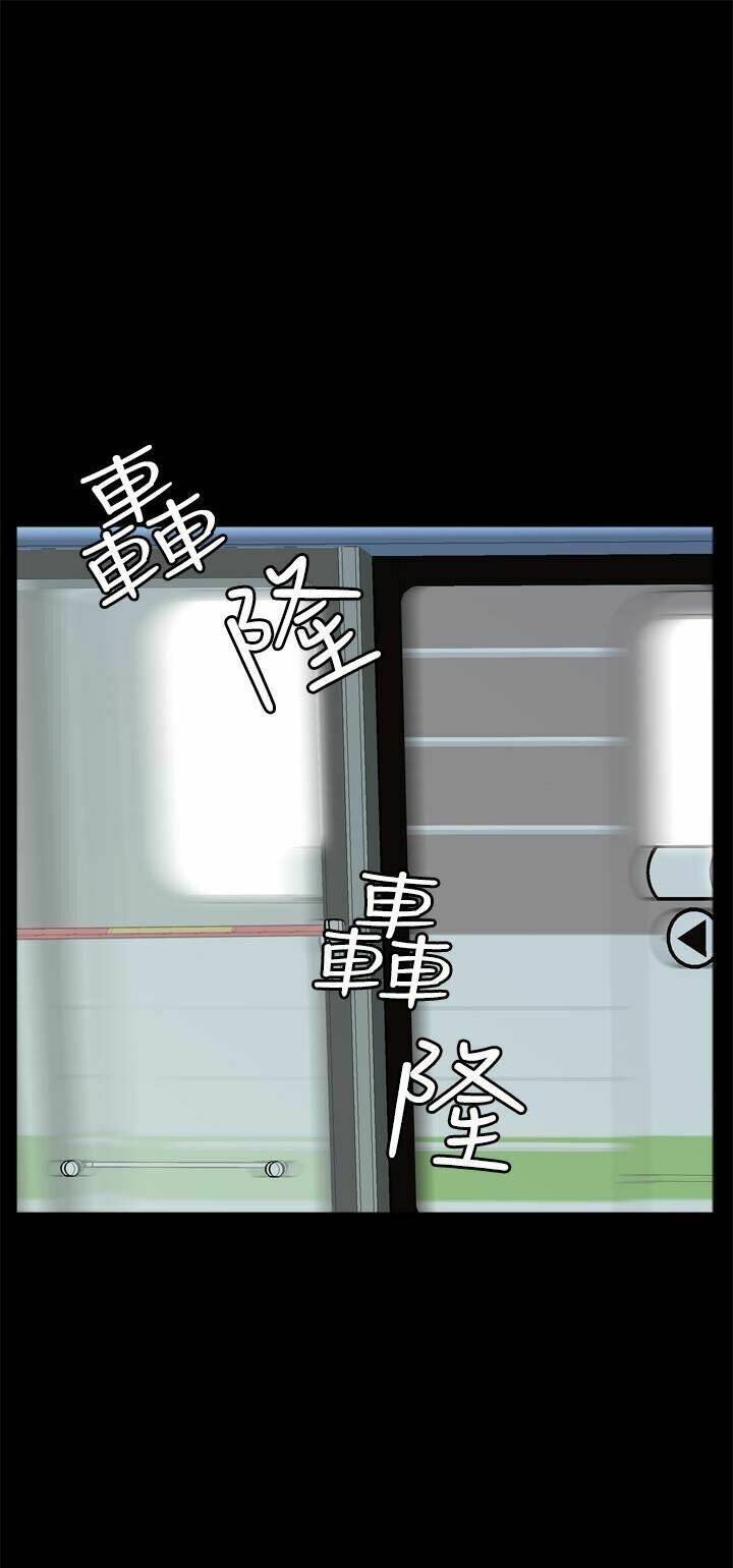 giấc mơ khủng khiếp - deadful dream chapter 8 36