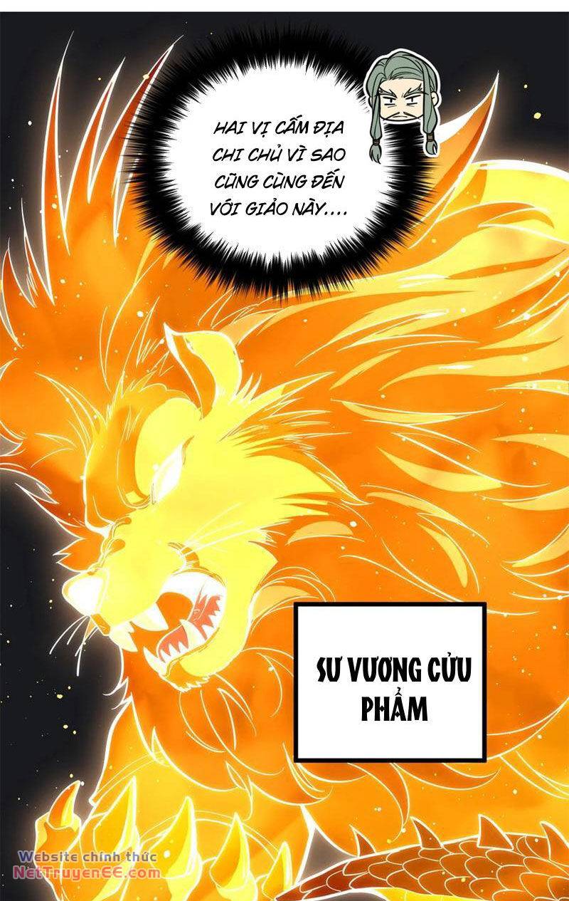 toàn cầu cao khảo chapter 249 33