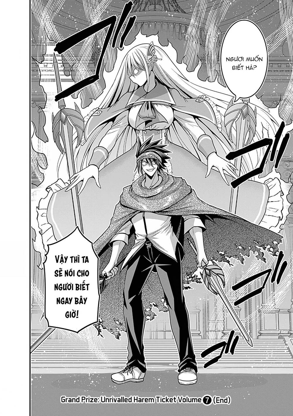 kujibiki tokushou: musou hāremu ken chapter 58.2 39