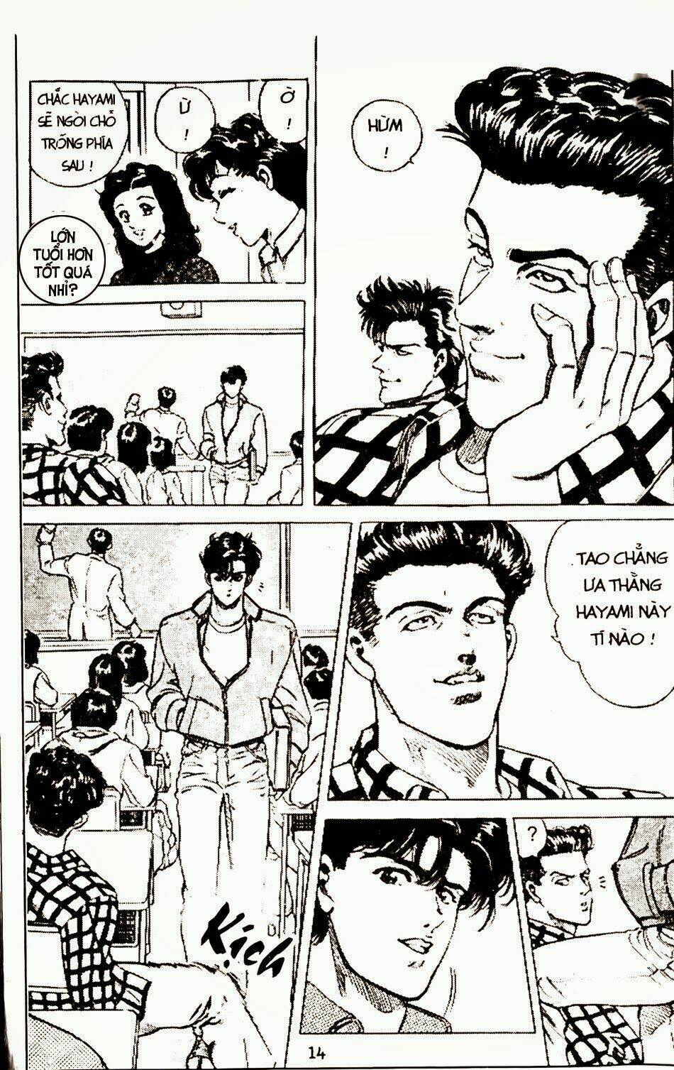 sức mạnh nhân đôi chapter 1.1 10