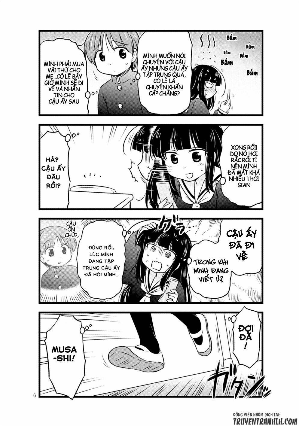 musashi-kun to murayama-san tsukkiate mita chapter 13 9