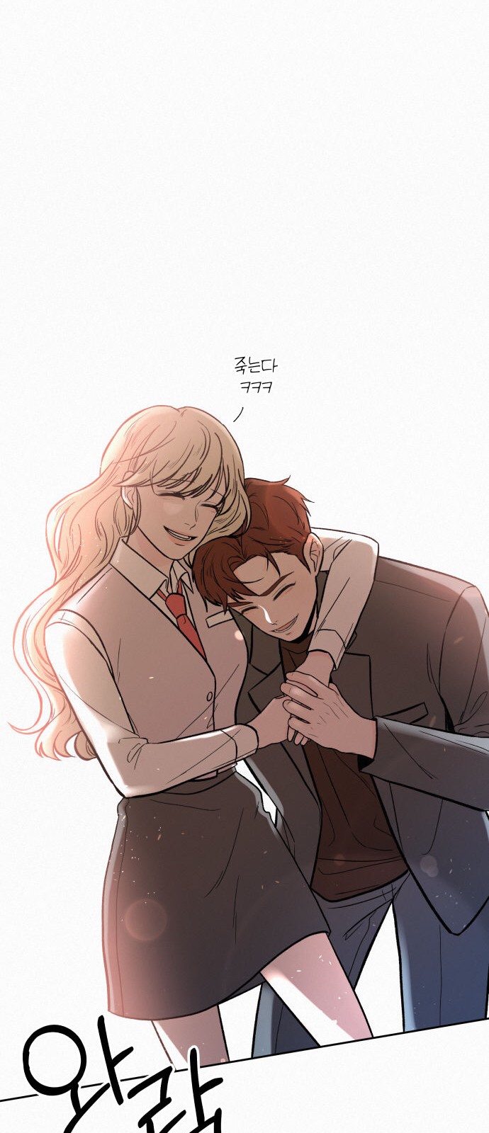 kế hoạch tình yêu trong sáng chapter 4.2 7