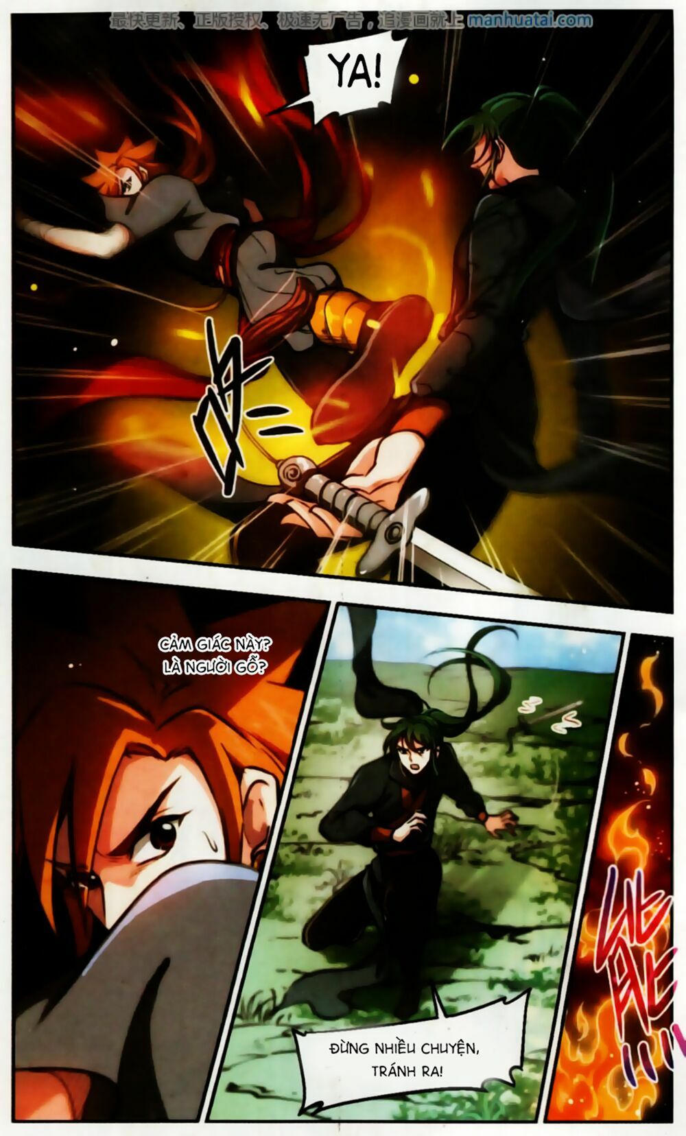 khuynh ngã nhất sinh nhất thế luyến chapter 51 16