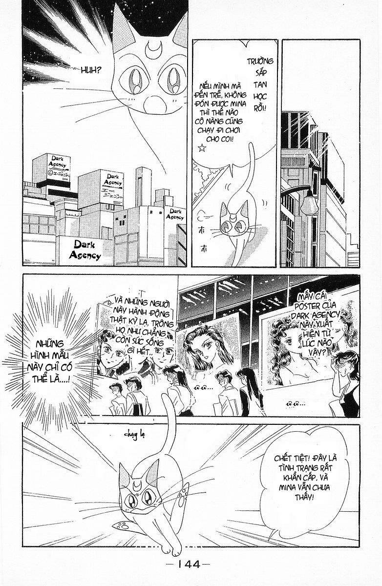code name wa sailor v chapter 5 17