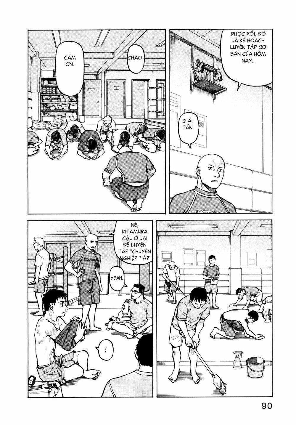 all rounder meguru chapter 4 8