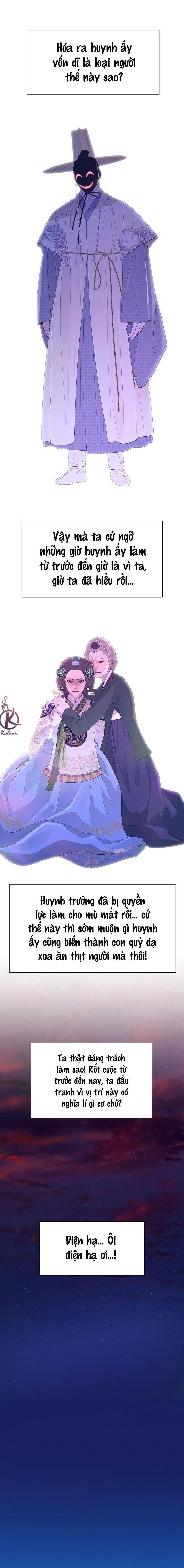 dạ xoa hoá diễn ký chapter 68 6