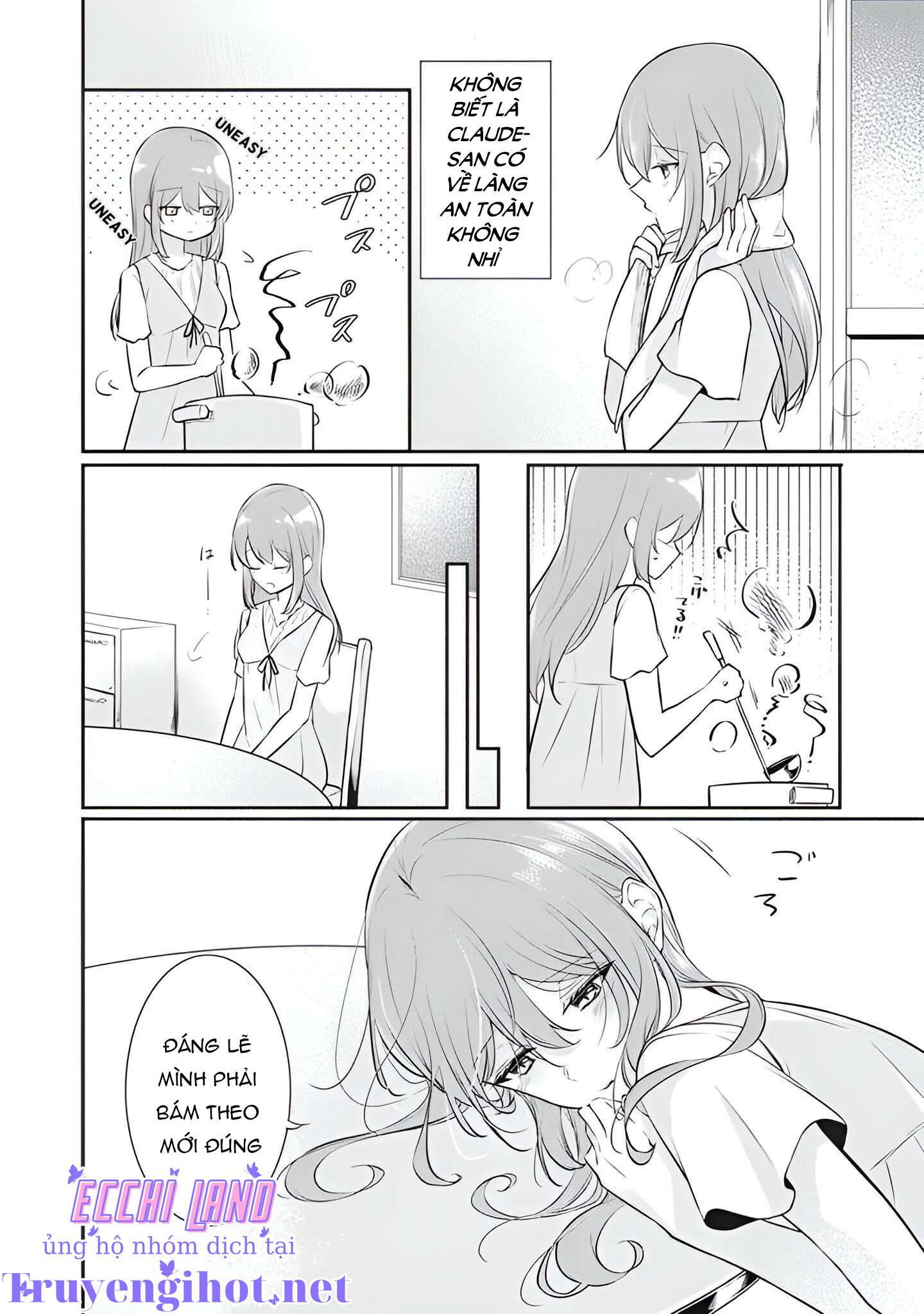 tôi không thể nói mối tình đầu của anh ấy có thể là tôi được ~ chapter 4.2 1