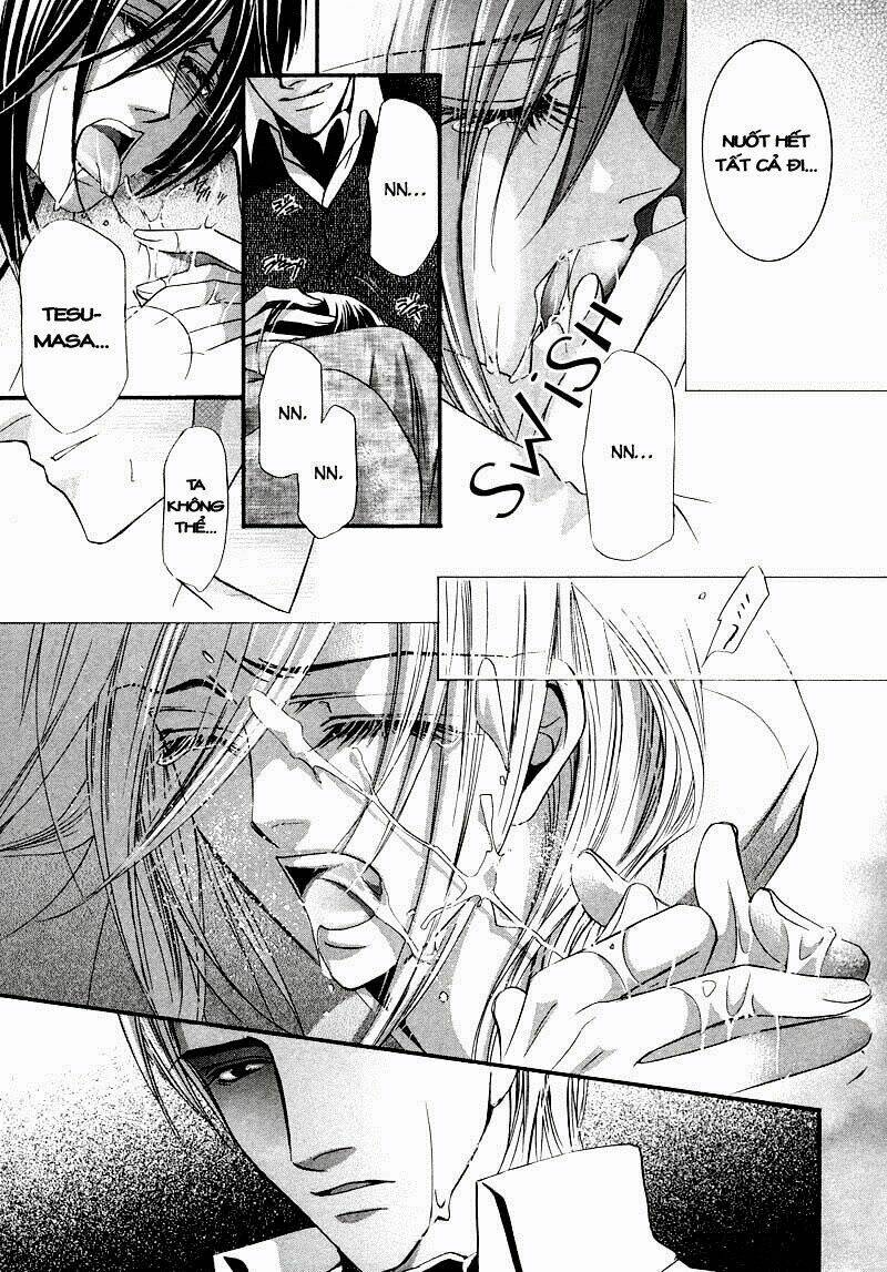 kawaita yoru no machi wo oyogu chapter 2 13