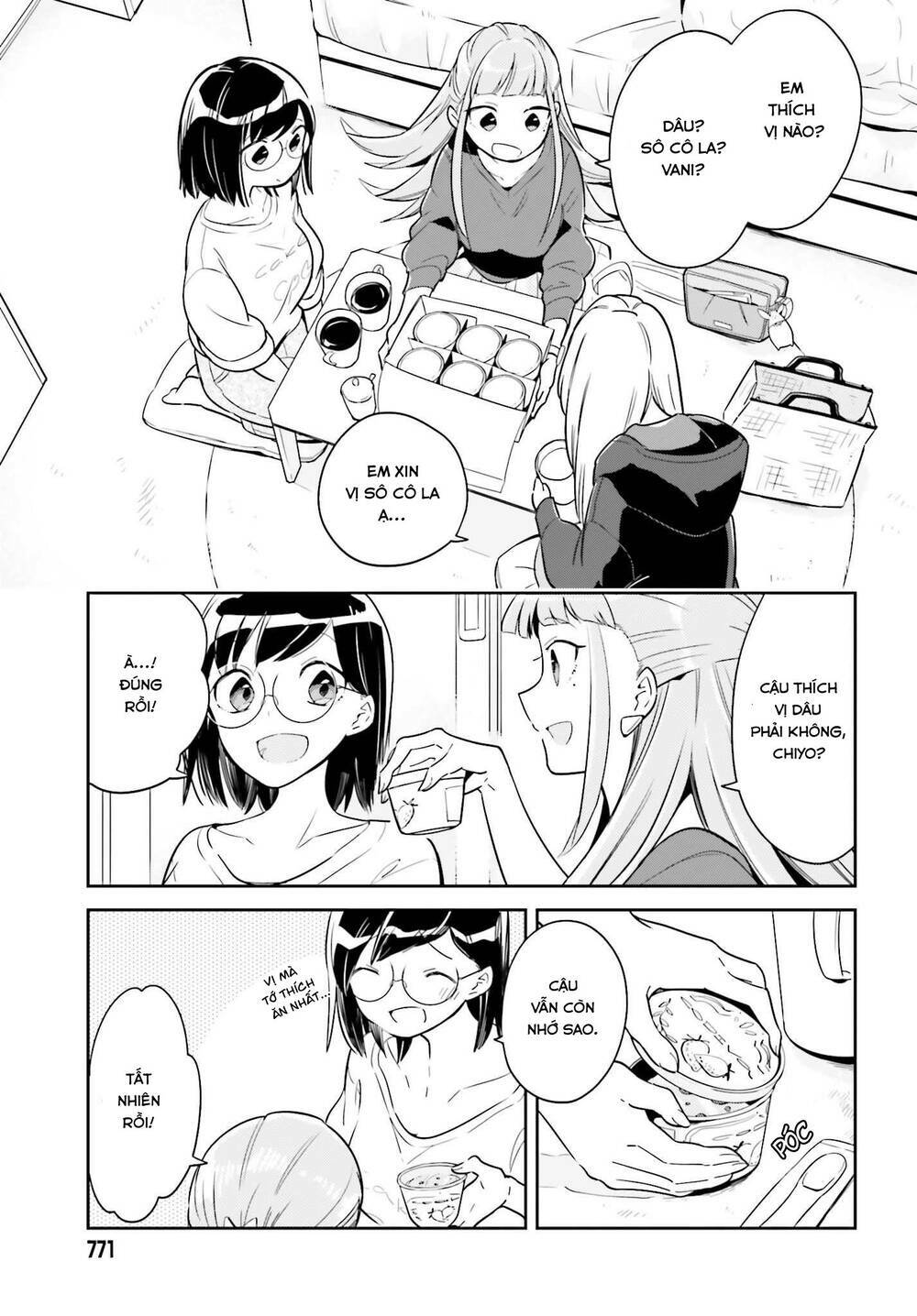 ichido dake demo, koukai shitemasu chapter 3.1 10